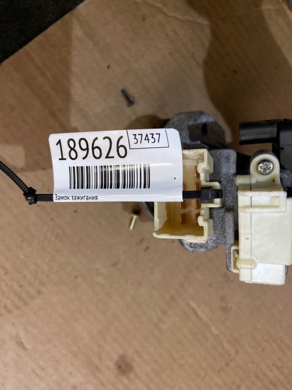 Замок зажигания SUBARU LEGACY BN 14-18 Седан 2.5 FB25B