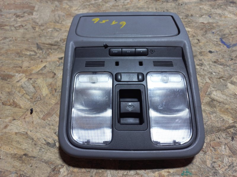 Запчасть плафон салона ACURA MDX (YD2) 06-13 2008 YD2 3.7 J37A1 83250-STX-A02ZB Б/У Плафон салона ACURA MDX (YD2) 06-13 2008 YD2 3.7 J37A1 83250-STX-A02ZB Б/У