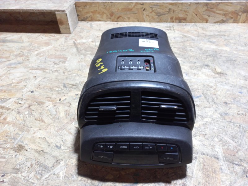 Блок управления печкой задний ACURA MDX (YD2) 06-13 2008 YD2 3.7 J37A1 79650-STX-A91ZA Б/У