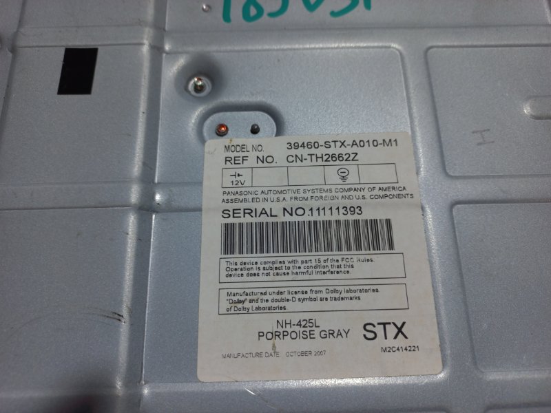 Монитор MDX (YD2) 06-13 2008 YD2 3.7 J37A1