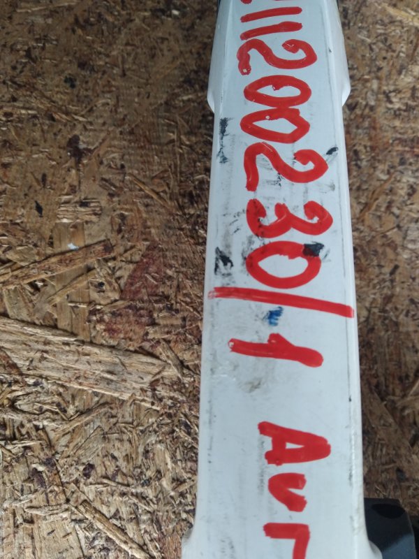 Ручка двери наружная задняя левая AURIS 06-12