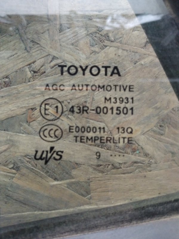 Стекло двери глухое заднее левое AURIS 06-12 Стекло двери глухое заднее левое AURIS 06-12