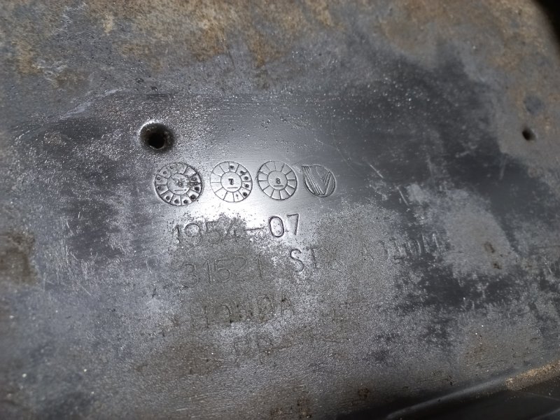 Полка аккумулятора MDX (YD2) 06-13 2008 YD2 3.7 J37A1