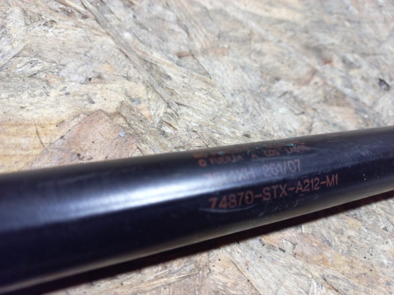 Амортизатор крышки багажника левый MDX (YD2) 06-13 2008 YD2 3.7 J37A1