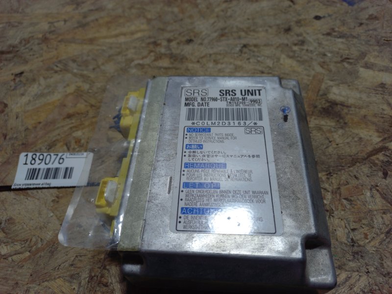 Блок управления AIRBAG ACURA MDX (YD2) 06-13 YD2 3.7 J37A1