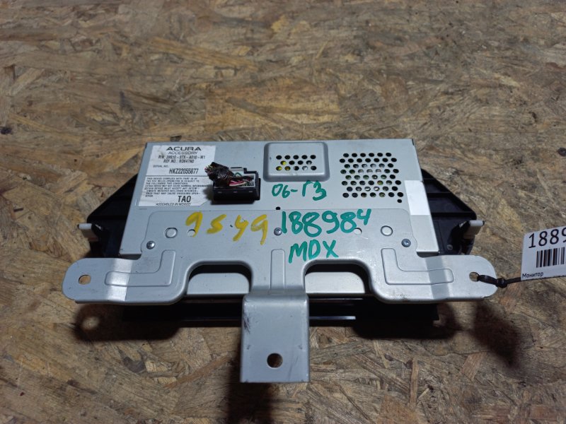 Монитор ACURA MDX (YD2) 06-13 YD2 3.7 J37A1 Монитор ACURA MDX (YD2) 06-13 YD2 3.7 J37A1