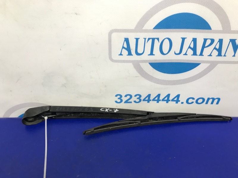 Поводок стеклоочистителя задний задний MAZDA CX-7 06-12 EG21-67-421 Б/У