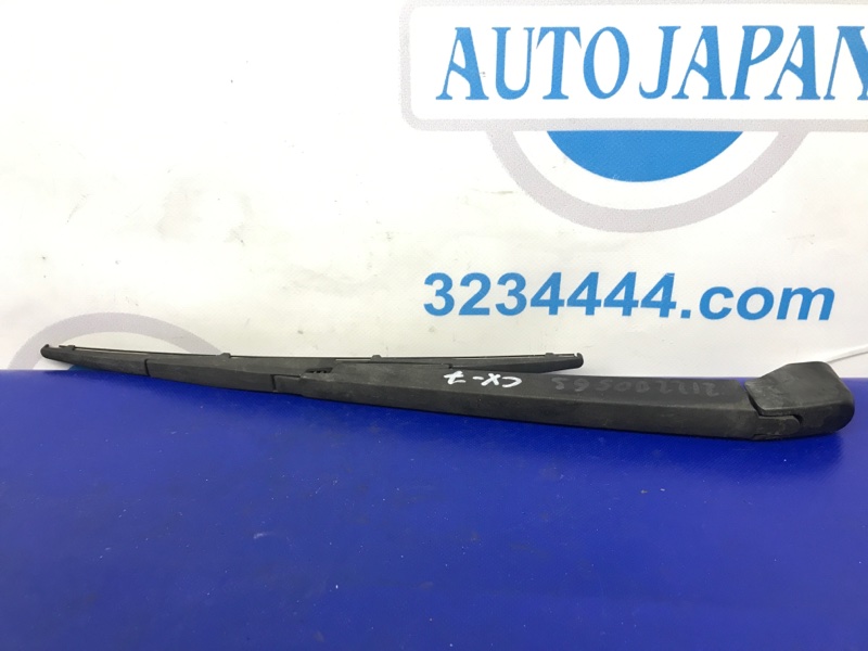 Поводок стеклоочистителя задний задний CX-7 06-12