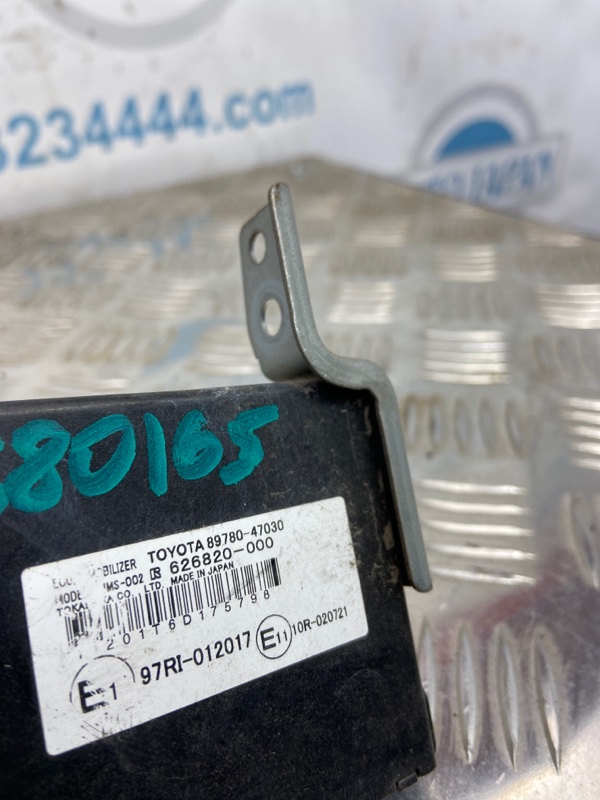 Блок иммобилайзера TOYOTA PRIUS - 20 03-11 1NZ