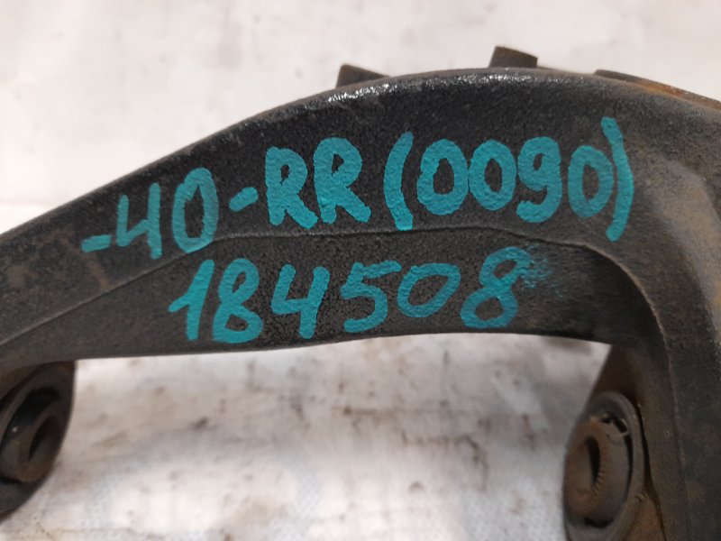 Цапфа задняя правая CAMRY 40 06-11 2008 ACV40 2.4 2AZFE Цапфа задняя правая CAMRY 40 06-11 2008 ACV40 2.4 2AZFE