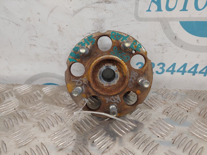 Ступица задняя RDX 12-19 2015 TB3 3.5 J35Z2