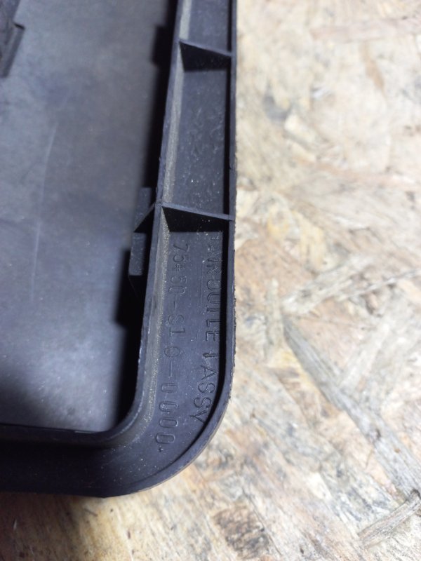 Клапан вентиляции салона правый MDX (YD2) 06-13 2008 YD2 3.7 J37A1 Клапан вентиляции салона правый MDX (YD2) 06-13 2008 YD2 3.7 J37A1