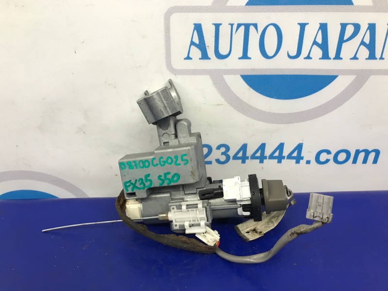 Замок зажигания INFINITI FX S50 03-08 D8700-CG025 Б/У