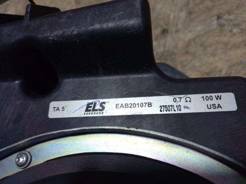 Сабвуфер ACURA MDX (YD2) 06-13 YD2 3.7 J37A1