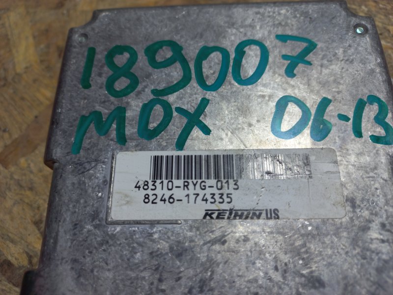 Блок электронный MDX (YD2) 06-13 2008 YD2 3.7 J37A1