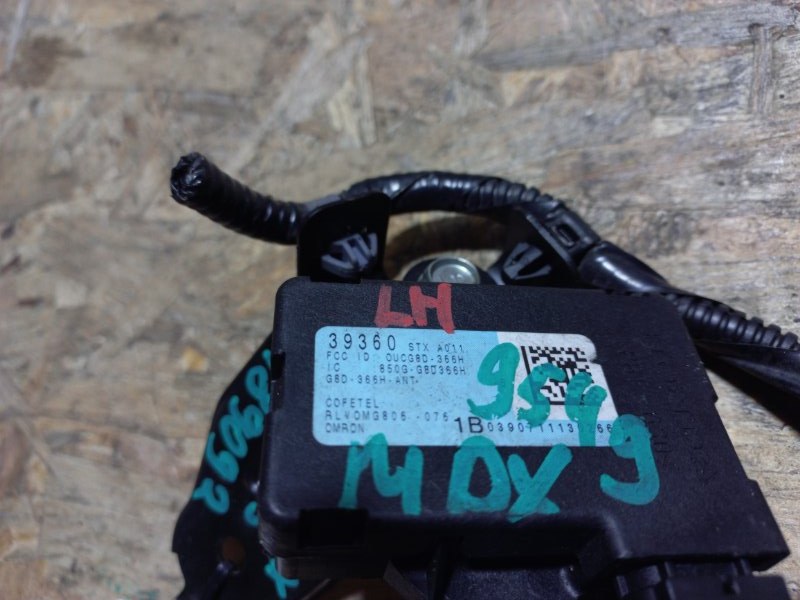 Блок управления дав.в шинах левый MDX (YD2) 06-13 2008 YD2 3.7 J37A1 Блок управления дав.в шинах левый MDX (YD2) 06-13 2008 YD2 3.7 J37A1