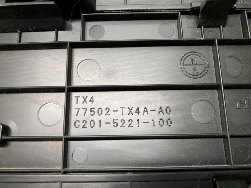 Бардачок RDX 12-19 Внедорожник