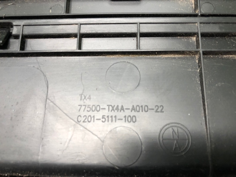 Бардачок RDX 12-19 Внедорожник