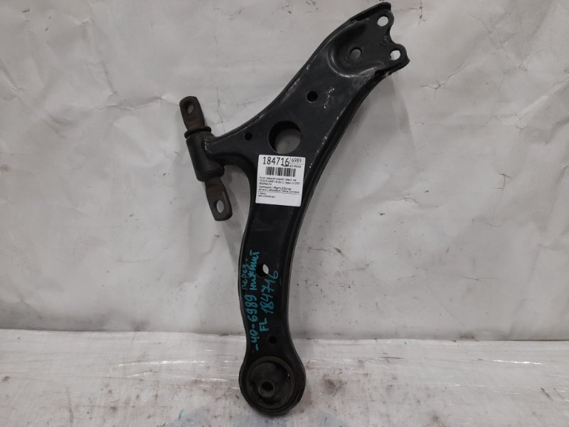 Рычаг передней подвески нижний передний левый TOYOTA CAMRY 40 06-11 2007 AHV40 2.4 2AZFXE 48069-06150 Б/У