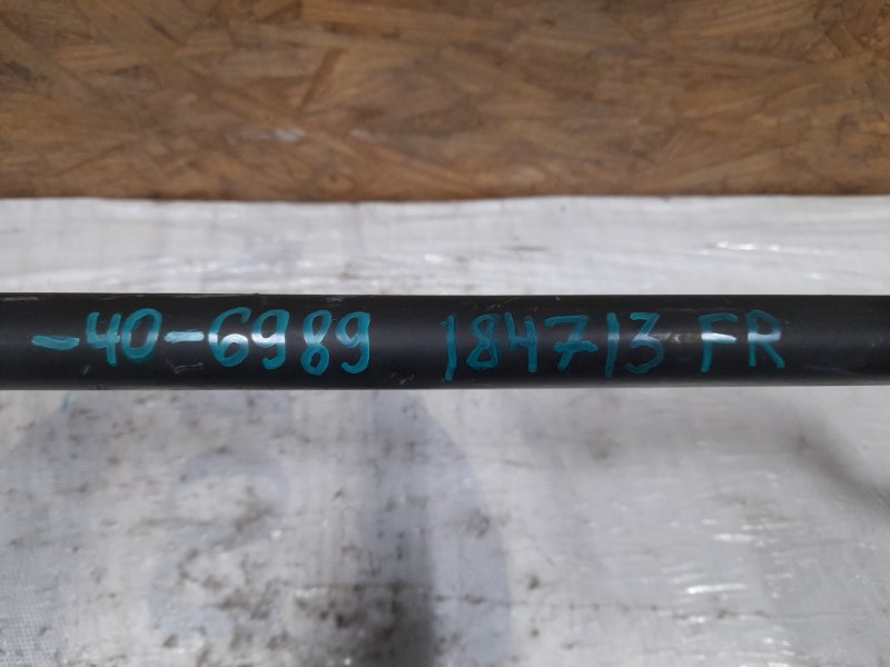 Стабилизатор передний передний CAMRY 40 06-11 2007 AHV40 2.4 2AZFXE