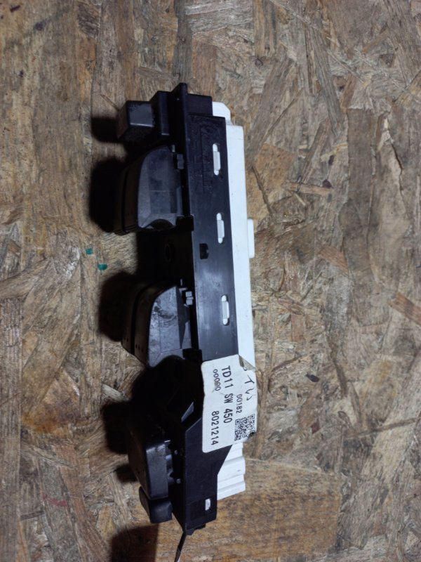 Блок управления стеклоподъемниками передний левый CX-9 06-16 2008 Внедорожник 3.7 Блок управления стеклоподъемниками передний левый CX-9 06-16 2008 Внедорожник 3.7