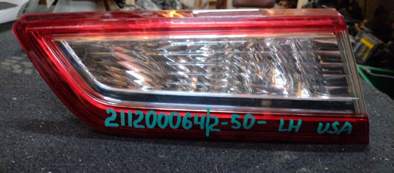 Запчасть фонарь внутренний задний левый TOYOTA CAMRY 50 12-15 81590-06380 Б/У Фонарь внутренний задний левый TOYOTA CAMRY 50 12-15 81590-06380 Б/У