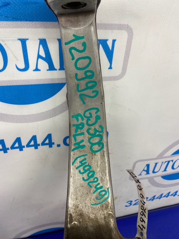 Кулак поворотный передний левый GS350 GS300 05-11