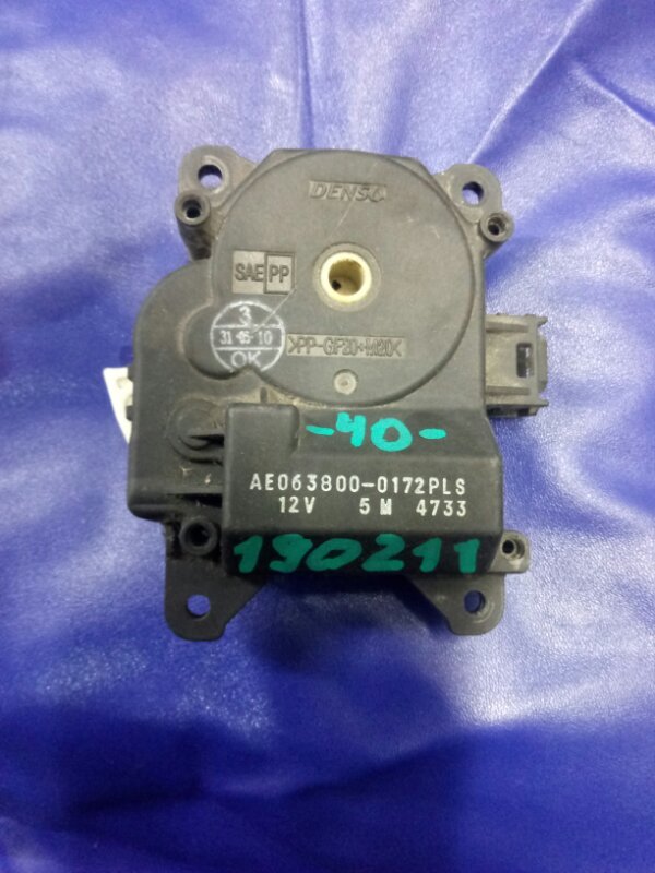 Моторчик заслонки печки TOYOTA CAMRY 40 06-11 Моторчик заслонки печки TOYOTA CAMRY 40 06-11