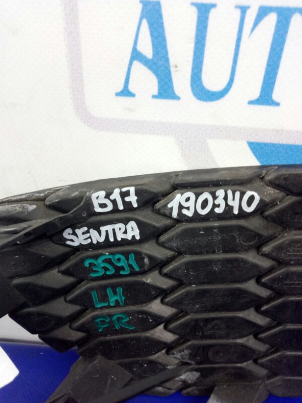 Заглушка ПТФ передняя левая SENTRA B17 12-21 Заглушка ПТФ передняя левая SENTRA B17 12-21