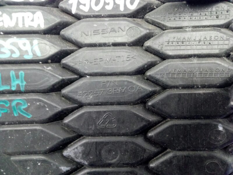 Заглушка ПТФ передняя левая SENTRA B17 12-21 Заглушка ПТФ передняя левая SENTRA B17 12-21