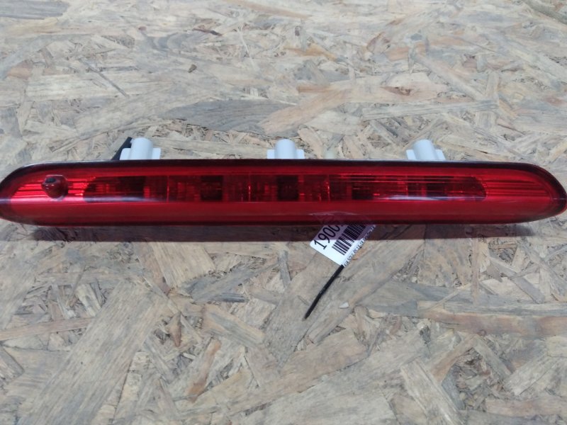 Стоп-сигнал SOUL PS 13-19 2017 PS 1.6