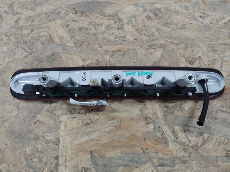 Стоп-сигнал KIA SOUL PS 13-19 PS 1.6