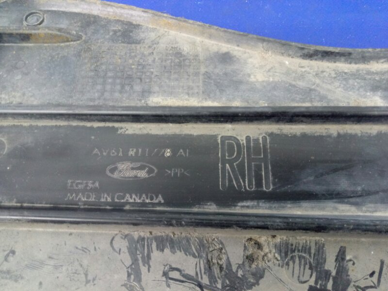 Защита днища правая FORD FOCUS 10-18