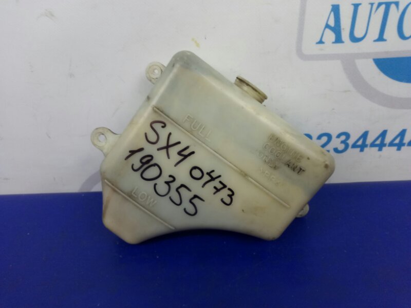 Бачок расширительный SUZUKI SX4 06-13 2008 Седан 2.0 J20A 17931-54L10 Б/У