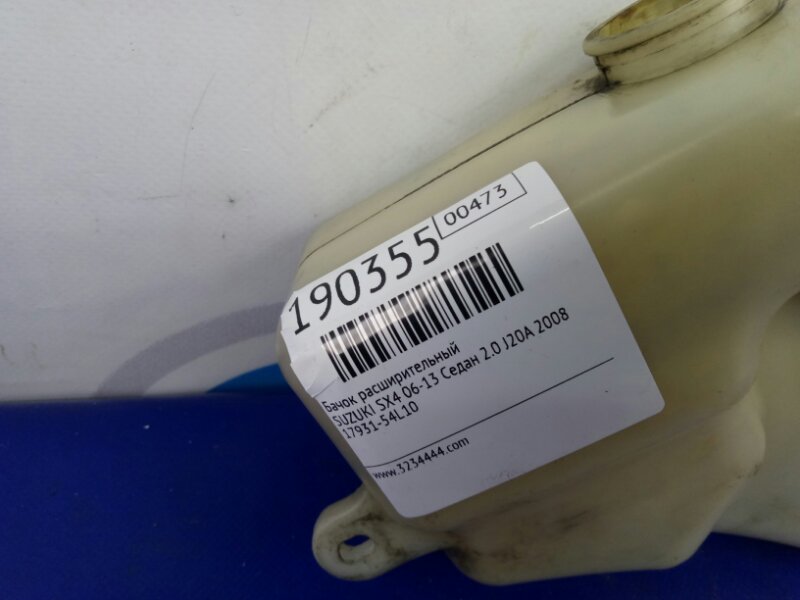 Бачок расширительный SX4 06-13 2008 Седан 2.0 J20A