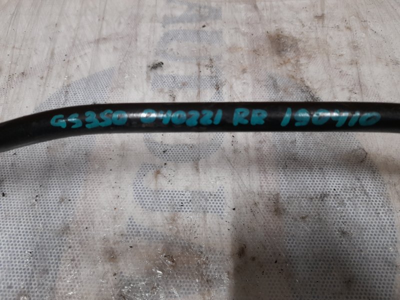 Стабилизатор задний задний GS350 GS300 05-11 2007 Седан 3.5
