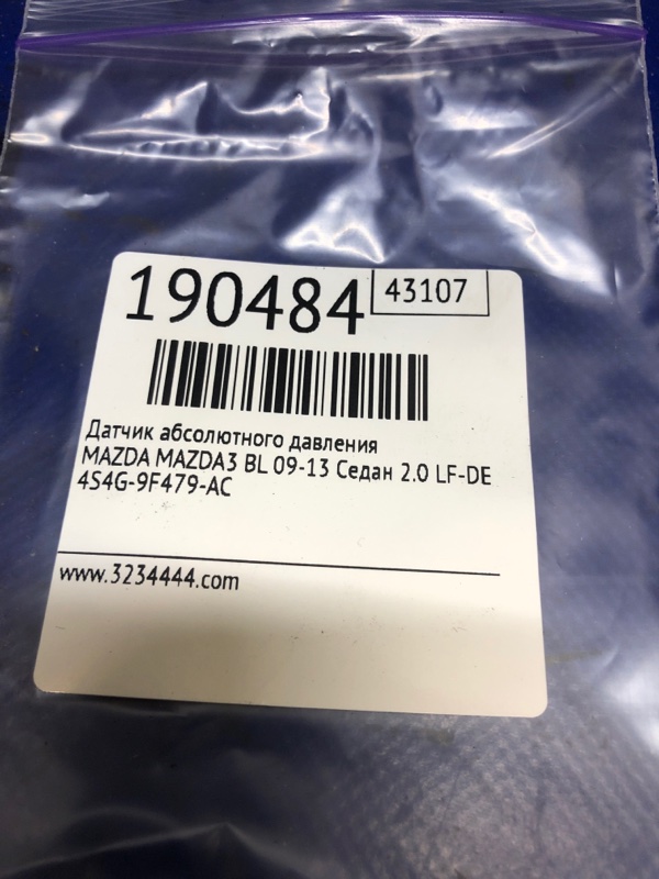 Датчик абсолютного давления (MAP sensor) 3 BL 09-13 2010 Седан 2.0 LF-DE