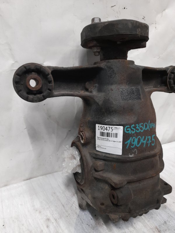 Редуктор задний задний LEXUS GS350 GS300 05-11 Седан 3.5