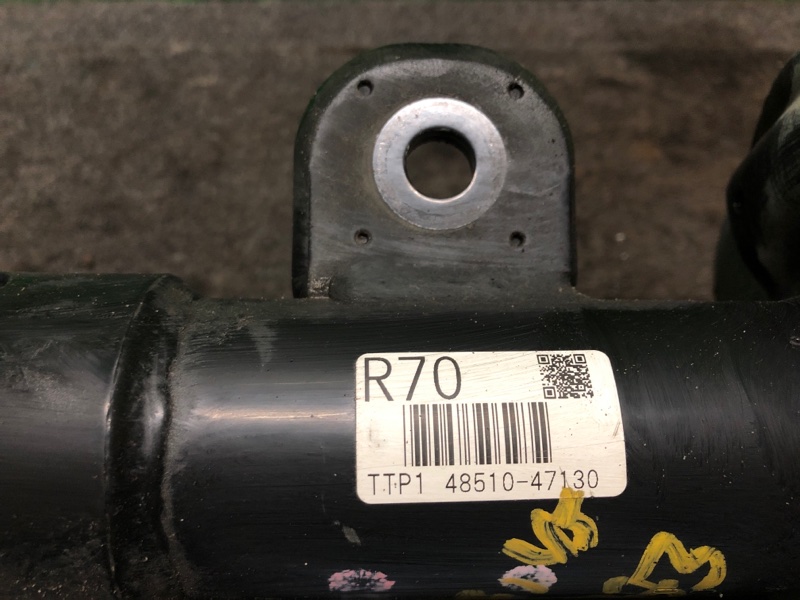 Амортизатор передний правый PRIUS - 30 09-17 2013 ZVW30 1.8 2ZRFXE Амортизатор передний правый PRIUS - 30 09-17 2013 ZVW30 1.8 2ZRFXE