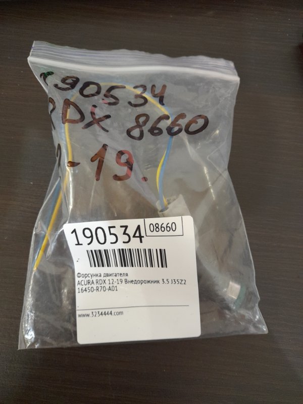Форсунка топливная ACURA RDX 12-19 2015 TB3 3.5 J35Z2 16450-R70-A01 Б/У