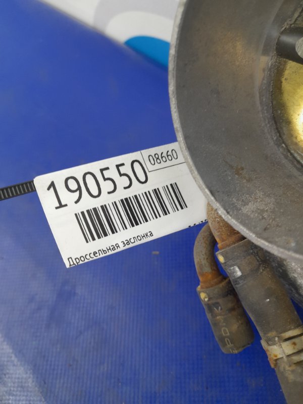 Дроссельная заслонка RDX 12-19 2015 TB3 3.5 J35Z2