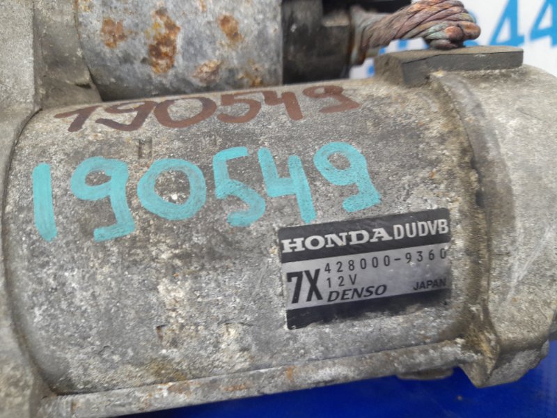 Стартер RDX 12-19 2015 TB3 3.5 J35Z2