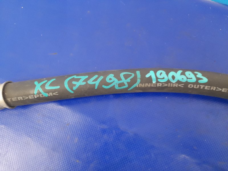 Трубка кондиционера OUTLANDER XL 05-13 2007 Внедорожник 3.0 6B31