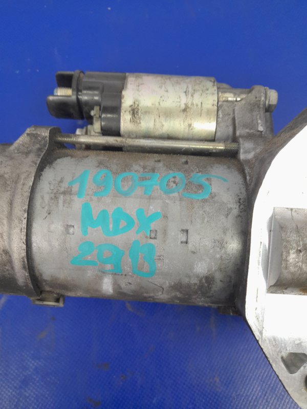 Стартер MDX (YD3) 13-21 2013 Внедорожник 3.5