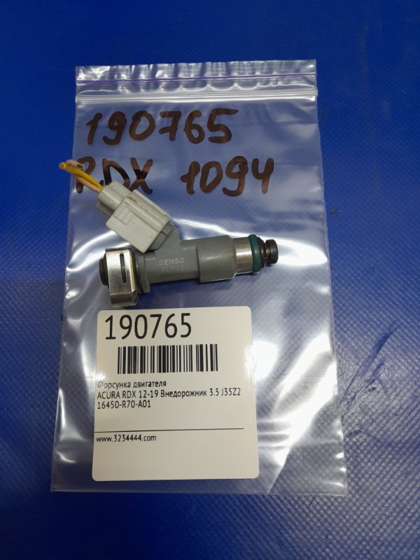 Запчасть форсунка топливная ACURA RDX 12-19 2014 Внедорожник 3.5 J35Z2 16450-R70-A01 Б/У Форсунка топливная ACURA RDX 12-19 2014 Внедорожник 3.5 J35Z2 16450-R70-A01 Б/У