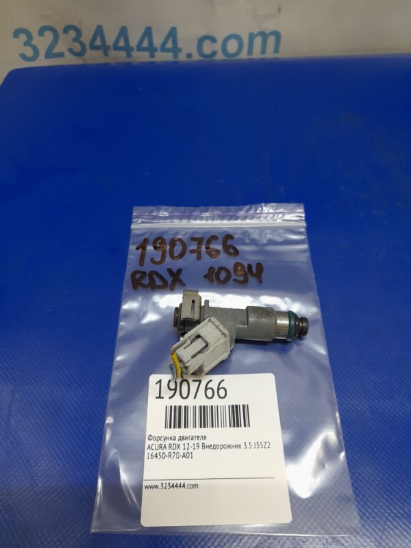 Форсунка топливная ACURA RDX 12-19 2014 Внедорожник 3.5 J35Z2 16450-R70-A01 Б/У