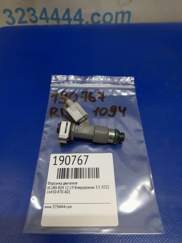 Форсунка топливная ACURA RDX 12-19 2014 Внедорожник 3.5 J35Z2 16450-R70-A01 Б/У