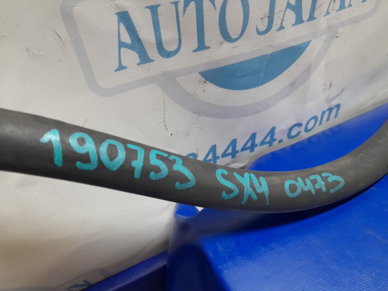 Трубка кондиционера SX4 06-13 2008 Седан 2.0 J20A