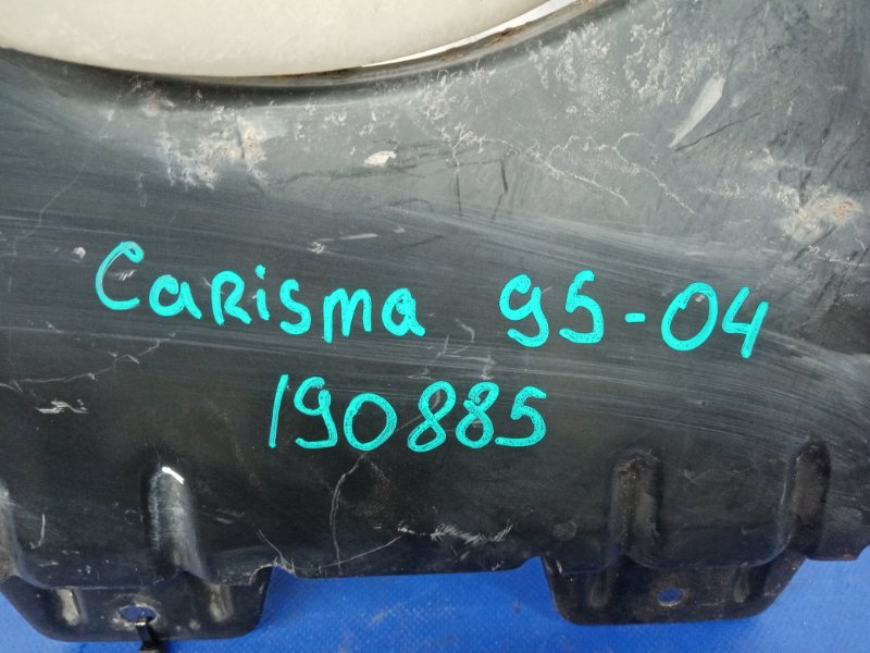 Диффузор вентилятора основного радиатора CARISMA 95-04