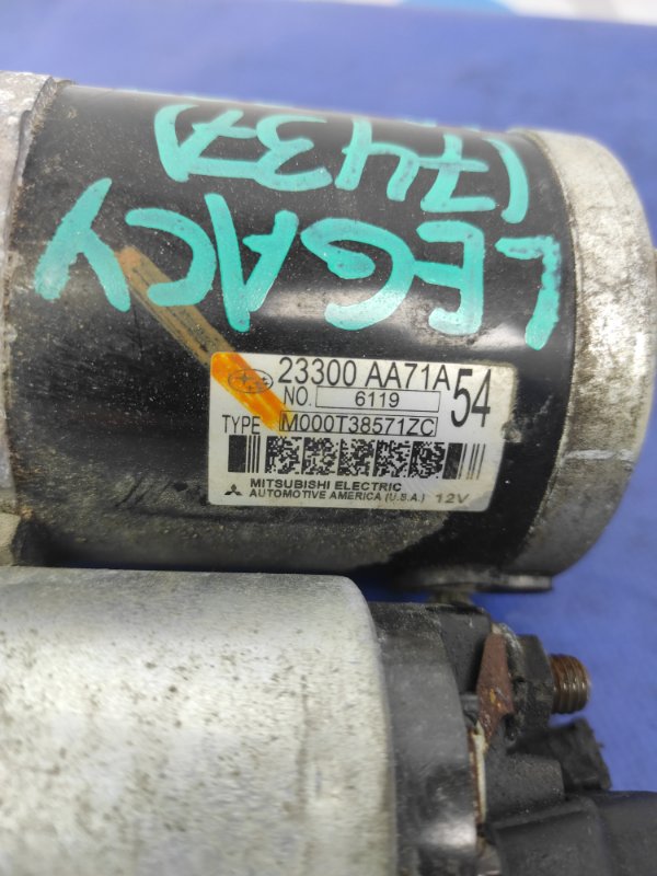 Стартер SUBARU LEGACY BN 14-18 Седан 2.5 FB25B Стартер SUBARU LEGACY BN 14-18 Седан 2.5 FB25B